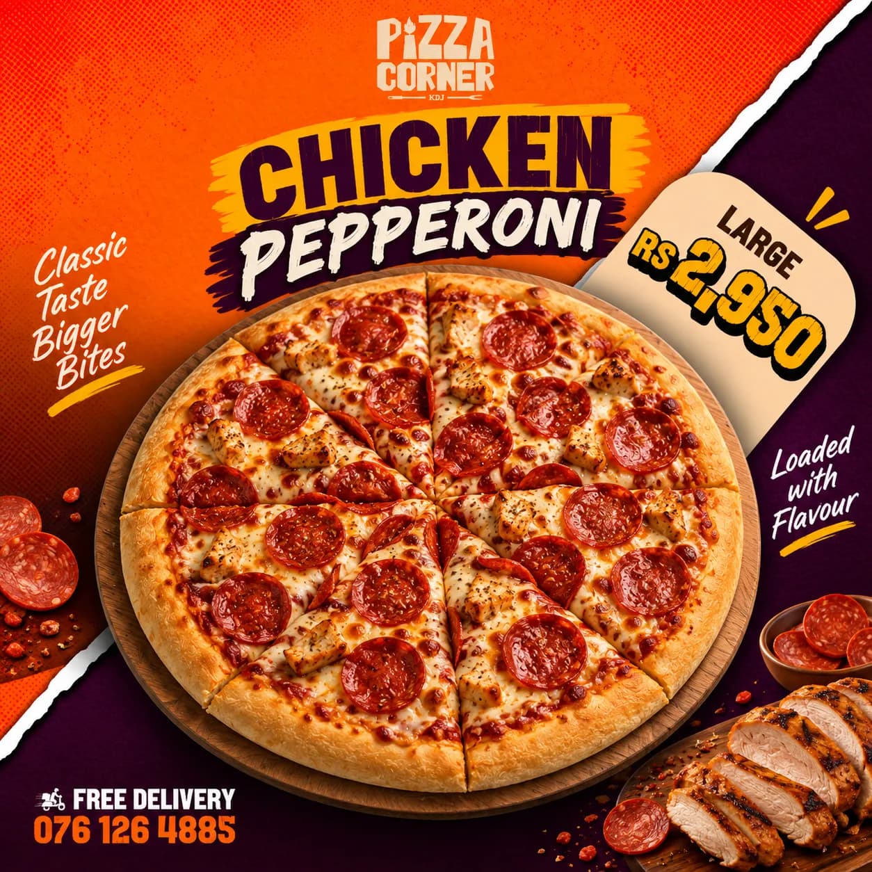 Chicken Pepperoni